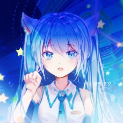 Rule 34 | 1girl, animal ears, bad id, bad pixiv id, blue eyes, blue hair, blue necktie, cat ears, character name, detached sleeves, hair between eyes, hatsune miku, long hair, looking at viewer, necktie, nmi (pixiv22137230), open mouth, shirt, sleeveless, sleeveless shirt, solo, star (symbol), twintails, upper body, vocaloid, white shirt