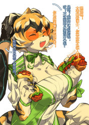 Rule 34 | 1girl, absurdres, alternate costume, animal ears, arknights, asipilin da baitu, black hair, bow, breasts, chinese text, cleavage, collarbone, disembodied hand, dress, closed eyes, facing away, fang, fangs, food, furry, furry female, glasses, green bow, green dress, headpat, highres, holding, holding food, large breasts, multicolored hair, open mouth, orange-tinted eyewear, orange-tinted glasses, orange hair, round eyewear, short hair, short sleeves, smile, solo, sunglasses, tail, teeth, tiger ears, tiger tail, tinted eyewear, translation request, two-tone hair, upper body, upper teeth only, waai fu (arknights), white hair