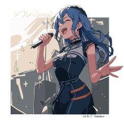 Rule 34 | 1girl, absurdres, beret, blue eyes, blue hair, choker, closed eyes, gum shrew, hat, highres, holding, holding microphone, hololive, hoshimachi suisei, hoshimachi suisei (streetwear), lace, lace choker, long hair, microphone, official alternate costume, official alternate hair length, official alternate hairstyle, open mouth, ribbon, solo, virtual youtuber