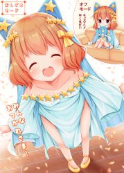 Rule 34 | !, 1girl, blend s, blush, blush stickers, bow, brown hair, child, collarbone, couch, covered mouth, dress, closed eyes, female focus, floor, from above, full body, hair bow, hair ornament, happy, highres, hoshikawa mafuyu, jitome, kirara fantasia, knees up, long sleeves, minato ojitan, on couch, open mouth, sitting, solo, standing, star (symbol), star hair ornament, stuffed animal, stuffed toy, teeth, text focus, translated