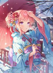 Rule 34 | 1girl, arm up, auro drm, blue kimono, branch, breath, cold, commentary, copyright request, cowboy shot, day, earrings, english commentary, hair bun, hair ornament, hand on own forehead, highres, holding, holding umbrella, japanese clothes, jewelry, kimono, light blush, obi, oil-paper umbrella, parted lips, pink hair, purple eyes, railing, sash, short hair, side bun, sidelocks, single side bun, snow, snowing, solo, standing, sunlight, swept bangs, umbrella, winter