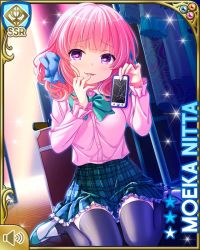 Rule 34 | 1girl, blue bow, bow, broken smile, card, character name, closed mouth, finger on lip, girlfriend (kari), green bow, green skirt, heart, holding, indoors, looking at viewer, nitta moeka, official art, phone, pink hair, pink shirt, plaid, plaid skirt, purple eyes, qp:flapper, school uniform, shirt, short hair, sitting, skirt, solo, stage, tagme