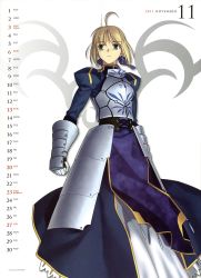 Rule 34 | 1girl, absurdres, ahoge, armor, armored dress, artoria pendragon (fate), blonde hair, calendar, dress, fate/stay night, fate (series), faulds, green eyes, highres, saber (fate), solo, takeuchi takashi, type-moon