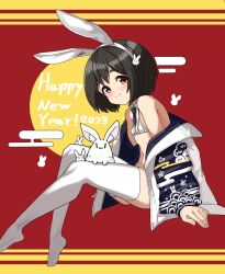Rule 34 | 1girl, 2023, animal ears, bikini, black hair, brown eyes, commentary request, happy new year, highres, jacket, kantai collection, kibitarou, looking at viewer, maru-yu (kancolle), micro bikini, multicolored clothes, multicolored jacket, new year, parted bangs, print jacket, rabbit, rabbit ears, short hair, smile, solo, swimsuit, thick eyebrows, thighhighs, two-tone jacket, white bikini, white thighhighs