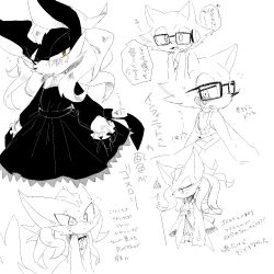 Rule 34 | 2boys, animal ears, avatar (sonic forces), blue eyes, blush, crossdressing, dress, fang, fang out, flying sweatdrops, frilled dress, frilled sleeves, frills, furry, furry male, glasses, heterochromia, infinite (sonic), long hair, long sleeves, male focus, mezu (odei), multiple boys, multiple views, simple background, sonic (series), sonic forces, sonic the hedgehog, spot color, squiggle, sweat, yellow eyes