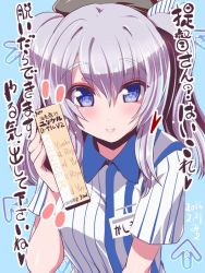 Rule 34 | 10s, 1girl, 2016, blue eyes, box, dated, employee uniform, hat, kantai collection, kashima (kancolle), lawson, miuku (marine sapphire), silver hair, solo, translation request, twintails, uniform, wavy hair