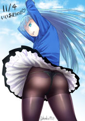 Rule 34 | 1girl, artist request, ass, blue eyes, blue hair, from behind, hair over one eye, hairband, long hair, magic knight rayearth, matching hair/eyes, open mouth, pantyhose, ryuuzaki umi, shiny clothes, skirt, solo, thong, thong under pantyhose