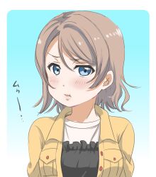 Rule 34 | 1girl, blue eyes, blush, breasts, highres, jacket, light brown hair, looking at viewer, love live!, love live! sunshine!!, medium breasts, open clothes, pout, rippe, shirt, short hair, solo, unbuttoned, watanabe you, wavy hair, white shirt, yellow jacket