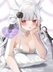Rule 34 | 1girl, black flower, black rose, blunt bangs, breasts, camisole, commentary, commission, eyeshadow, flower, grey hair, hair flower, hair ornament, hand on own cheek, hand on own face, heart, highres, horns, indie virtual youtuber, kamuri amuru, large breasts, long hair, makeup, ohagetty, open mouth, pillow, red eyes, red eyeshadow, rose, skeb commission, solo, virtual youtuber, white camisole, white horns