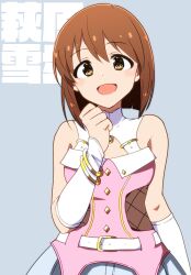 Rule 34 | 1girl, bare shoulders, belt, blush, bob cut, breasts, brown eyes, brown hair, character name, clenched hand, detached sleeves, dot nose, dress, fishnet cutout, grey background, grey brooch, hagiwara yukiho, hand up, idolmaster, idolmaster (classic), idolmaster million live!, idolmaster million live! theater days, kidachi, looking at viewer, medium breasts, multiple bracelets, open mouth, pink diamond 765 (idolmaster), short hair, simple background, sleeveless, sleeveless dress, smile, solo, translated, two-tone dress, upper body, white belt, white sleeves