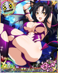 Rule 34 | 1girl, :d, animal ears, arms up, ass, bishop (chess), black hair, breasts, card (medium), cat ears, cat tail, character name, chess piece, cleavage, elbow gloves, fake horns, fake tail, fake wings, fang, gloves, hair rings, happy, high school dxd, high school dxd born, horns, kuroka (high school dxd), large breasts, lipstick, long hair, looking at viewer, makeup, moon, multiple tails, night, official art, open mouth, purple lips, slit pupils, smile, solo, tail, thighhighs, torn clothes, trading card, wings, yellow eyes