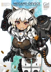 Rule 34 | 1girl, animal ears, armored bodysuit, breasts, cover image, covered navel, cyborg, hair ornament, hairclip, highres, large breasts, leaning forward, looking at viewer, mechanical hands, megami device, nancou (nankou), orange eyes, short hair, solo, white hair
