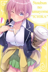 Rule 34 | !, 1girl, ;), absurdres, blazer, blue eyes, blush, breasts, cardigan, cardigan around waist, character name, cleavage, clothes around waist, collarbone, collared shirt, commentary request, copyright name, cowboy shot, cup, disposable cup, eyebrows hidden by hair, go-toubun no hanayome, green skirt, hair between eyes, hand on own chest, highres, holding, holding cup, jacket, large breasts, leaning forward, light purple hair, long sleeves, nakano ichika, one eye closed, open clothes, open jacket, pleated skirt, school uniform, shadow, shirt, short hair, skirt, smile, solo, spoken exclamation mark, white shirt, yellow background, yellow cardigan, yunodon (sugar maple)