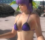 Rule 34 | 1girl, 3d, animated, ayane (doa), beach, bikini, breast expansion, breasts, dead or alive, female focus, headband, huge breasts, purple hair, red eyes, short hair, solo, swimsuit, tagme, video, video