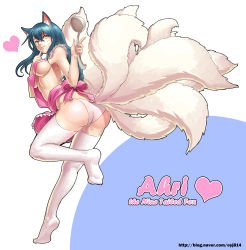 Rule 34 | 1girl, absurdres, ahri (league of legends), animal ears, apron, ass, blue hair, breasts, character name, facial mark, finger to mouth, fox ears, fox tail, heart, highres, inari, ladle, league of legends, leg up, looking back, multiple tails, nearly naked apron, oz (gerbera7), panties, sideboob, solo, tail, thighhighs, underboob, underwear, white thighhighs, yellow eyes