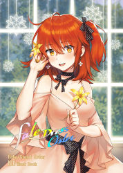 Rule 34 | 1girl, ahoge, alternate costume, bare shoulders, black bow, blush, bow, breasts, cleavage, collarbone, copyright name, cowboy shot, dress, earrings, fate/grand order, fate (series), flower, flower earrings, fujimaru ritsuka (female), hair between eyes, hair bow, highres, holding, holding flower, indoors, jewelry, lily (flower), long hair, looking at viewer, medium breasts, nail art, nail polish, noixen, one side up, orange hair, pink dress, polka dot, polka dot bow, sash, short sleeves, small stellated dodecahedron, solo, teeth, upper teeth only, wide sleeves, window, yellow eyes, yellow flower, yellow nails