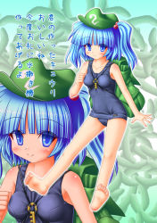 Rule 34 | 1girl, backpack, bag, barefoot, blue eyes, blue hair, female focus, hair bobbles, hair ornament, kawashiro nitori, key, long hair, matching hair/eyes, one-piece swimsuit, randoseru, school swimsuit, shion faru, solo, swimsuit, touhou, translation request, twintails, two side up, zoom layer