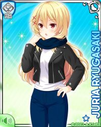 Rule 34 | 1girl, :o, black jacket, blonde hair, blue background, blue neckwear, card (medium), character name, crossover, denim, girlfriend (kari), gradient background, green background, jacket, long sleeves, multicolored background, official art, open mouth, pants, qp:flapper, red eyes, ryugasaki juria, scarf, shirt, standing, white shirt