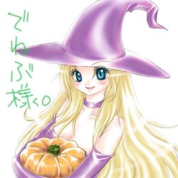 Rule 34 | 1girl, bad id, bad pixiv id, blonde hair, blue eyes, breasts, choker, cleavage, collarbone, deneb rove, dress, elbow gloves, eyelashes, food, gloves, hat, holding, holding food, holding pumpkin, holding vegetable, lemoned mix, lips, long hair, looking at viewer, ogre battle, pumpkin, purple dress, purple gloves, simple background, smile, solo, strapless, strapless dress, translated, vegetable, very long hair, white background, witch, witch hat