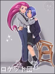 1boy 1girl alternate_costume blush creatures_(company) crossdressing cruz02art game_freak highres hug james_(pokemon) jessie_(pokemon) nintendo pokemon pokemon_(anime) socks team_rocket