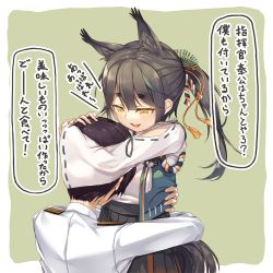 Rule 34 | 1boy, 1girl, animal ears, azur lane, black hair, commander (azur lane), eorx, green background, hair ornament, hands on another&#039;s head, head on chest, hug, japanese clothes, matsukaze (azur lane), military, military uniform, open mouth, ponytail, tail, translation request, uniform, yellow eyes