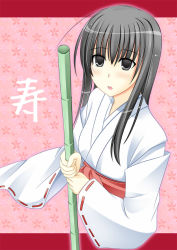 Rule 34 | 1girl, futami eriko, japanese clothes, kimi kiss, miko, ribbon-trimmed sleeves, ribbon trim, shio, solo