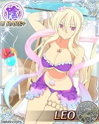 Rule 34 | 10s, 1girl, arm behind head, bikini, blonde hair, breasts, card (medium), character name, cleavage, closed mouth, cocktail, cosplay, flower, gloves, hair between eyes, hair flower, hair ornament, hairband, jewelry, large breasts, leo (senran kagura), long hair, looking at viewer, navel, official art, pendant, purple bikini, purple eyes, senran kagura, senran kagura new wave, shell, sitting, smile, solo, star (symbol), swimsuit, trading card, valkyrie drive, valkyrie drive -bhikkhuni-, very long hair, white gloves, yaegashi nan