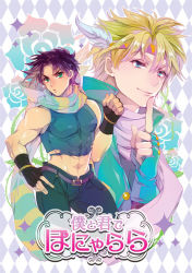 Rule 34 | 2boys, abs, argyle, argyle background, argyle clothes, bad id, bad pixiv id, bare shoulders, battle tendency, belt, blonde hair, blue eyes, brown hair, caesar anthonio zeppeli, crop top, facial mark, feather hair ornament, feathers, finger to mouth, fingerless gloves, gloves, green eyes, hair ornament, headband, jojo no kimyou na bouken, joseph joestar, joseph joestar (young), kuu0604, male focus, midriff, multiple boys, muscular, scarf, sleeveless, striped clothes, striped scarf