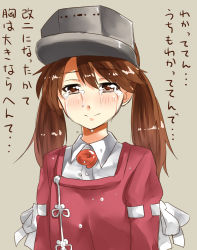 Rule 34 | 10s, 1girl, arai harumaki, blush, brown background, brown eyes, brown hair, collared shirt, crying, crying with eyes open, japanese clothes, kantai collection, kimono, looking at viewer, magatama, personification, ryuujou (kancolle), shirt, simple background, smile, solo, tears, translation request, twintails, upper body, visor cap, white shirt