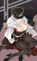 Rule 34 | 1girl, azur lane, bad id, bad pixiv id, breasts, cleavage, gloves, graf zeppelin (azur lane), hat, highres, jacket, large breasts, lipstick, long hair, looking at viewer, makeup, military, military hat, military uniform, nero4, one eye closed, pantyhose, purple eyes, shoes, silver hair, simple background, sitting, skirt, solo, uniform