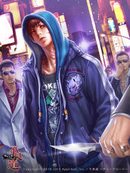 Rule 34 | 4boys, billboard, blue eyes, brown hair, chain, cigarette, city, dannis, formal, furyou michi ~gang road~, glasses, glint, hands in pockets, highres, hood, hoodie, jacket, jewelry, knife, lamppost, male focus, multiple boys, necklace, night, night sky, official art, outdoors, ring, shirt, sign, sky, smoking, standing, suit, t-shirt, tattoo, watermark, yakuza, zipper