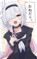 Rule 34 | 1girl, blue archive, blush, choker, coat, grey eyes, grey hair, hair over one eye, hair ribbon, hairband, halo, highres, long hair, looking at viewer, multicolored hair, multiple views, open mouth, pink hair, plana (blue archive), ribbon, school uniform, serafuku, simple background, solo, teeth, tongue, translation request, two-tone hair, white background, yucblossom