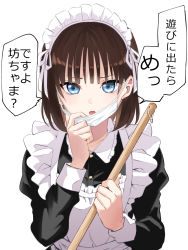 Rule 34 | 1girl, absurdres, apron, black dress, blue eyes, broom, brown hair, commentary request, dress, eyebrows hidden by hair, frilled apron, frills, hand up, highres, holding, holding broom, juliet sleeves, long sleeves, looking at viewer, maid, maid apron, maid headdress, mask, mask pull, mouth mask, natsupa, open mouth, original, puffy sleeves, pulled by self, simple background, solo, surgical mask, translation request, upper body, white apron, white background