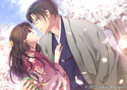 Rule 34 | 1boy, 1girl, artist name, black hair, butterfly hair ornament, cherry blossoms, couple, day, eye contact, floral print, glasses, hair ornament, haori, hetero, highres, izumi (stardustalone), japanese clothes, kimono, lens flare, long hair, looking at another, original, outdoors, watermark