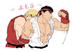 Rule 34 | 2boys, abs, bara, bare shoulders, blonde hair, boxing, boxing gloves, couple, cropped torso, dark-skinned male, dark skin, dougi, grabbing, groping, headband, ken masters, large pectorals, pectoral cleavage, male focus, mature male, motion blur, multiple boys, muscular, muscular male, navel, open clothes, open shirt, pectoral grab, pectorals, ryu (street fighter), shirt, short hair, stomach, street fighter, sweatdrop, torn clothes, torn shirt, translation request, white background, yaoi, yuiofire