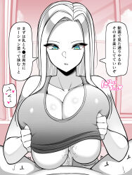 Rule 34 | 1girl, blue eyes, breasts, commentary request, highres, huge breasts, limited palette, long hair, original, paizuri, paizuri under clothes, revealing clothes, sakidesu, tank top, translation request
