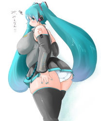 Rule 34 | 1girl, aqua eyes, aqua hair, artist request, ass, bare shoulders, breasts, female focus, from behind, gradient background, hatsune miku, highres, huge breasts, long hair, miniskirt, panties, pantyshot, plump, skirt, solo, thighhighs, twintails, underwear, very long hair, vocaloid, white background