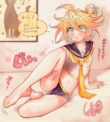 1boy absurdres aqua_eyes aqua_hair bare_legs bare_shoulders barefoot bed_sheet black_shorts blonde_hair blush bulge collarbone colored_inner_hair cropped_jacket eyelashes feet foot_up full_body hair_between_eyes hair_over_one_eye hand_on_own_thigh highres indoors kagamine_len knee_up kurohagi_ryou legs looking_at_viewer male_focus micro_shorts midriff motion_lines multicolored_hair nail_polish navel necktie open_mouth sailor_collar shirt shorts signature sitting sleeveless sleeveless_shirt solo sound_effects toenail_polish toenails toes translation_request trap vocaloid yellow_nails yellow_necktie