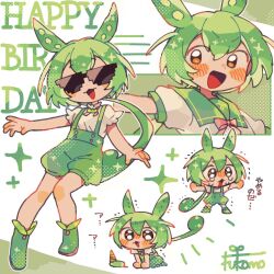 Rule 34 | 1girl, :3, birthday, blush, boots, brooch, chibi, chibi inset, commentary request, crying, crying with eyes open, food, fukomo, green footwear, green hair, green shorts, green suspenders, green trim, happy birthday, highres, ice cream, jewelry, long hair, multiple views, open mouth, pink ribbon, puffy short sleeves, puffy shorts, puffy sleeves, ribbon, shirt, short sleeves, shorts, smile, sunglasses, suspender shorts, suspenders, tears, very long hair, voicevox, white shirt, zundamon