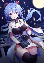 Rule 34 | ahoge, alternate costume, bare shoulders, black gloves, black thighhighs, blue hair, bow, breast cutout, breasts, cleavage, detached sleeves, earrings, full moon, ganyu (genshin impact), genshin impact, gloves, highres, holding, horns, jewelry, kurisu~tina, lantern, long hair, looking at viewer, medium breasts, moon, night, open mouth, outdoors, purple eyes, sidelocks, solo, standing, thighhighs, waist cape, wide sleeves