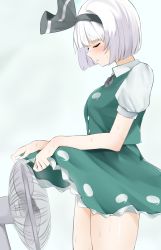 Rule 34 | 1girl, 258n, black hairband, blunt bangs, bob cut, closed eyes, clothes lift, commentary, cowboy shot, electric fan, fanning crotch, frilled skirt, frills, from side, green skirt, green vest, hairband, highres, konpaku youmu, lifted by self, parted lips, profile, puffy short sleeves, puffy sleeves, shirt, short hair, short sleeves, simple background, skirt, skirt lift, skirt set, solo, sweat, touhou, vest, white background, white hair, white shirt