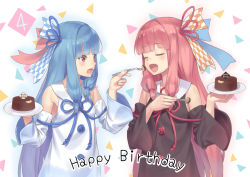 Rule 34 | 2girls, :d, :o, abstract background, bare shoulders, blue flower, blue hair, blue ribbon, blue rose, blunt bangs, blush, breasts, closed eyes, detached sleeves, doonatsu., dress, feeding, flower, food, fork, hair ribbon, hair tie, happy birthday, highres, holding, holding fork, holding plate, kotonoha akane, kotonoha aoi, long hair, long sleeves, multiple girls, open mouth, plate, pudding, red flower, red hair, red ribbon, red rose, ribbon, rose, siblings, sidelocks, sisters, small breasts, smile, straight hair, tongue, triangle, twins, upper body, very long hair, voiceroid, white dress