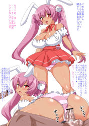 Rule 34 | 1girl, animal ears, ass, blush, breasts, cameltoe, censored, choker, cleavage, clothing aside, covered erect nipples, dark skin, di gi charat, dice, en, girl on top, gluteal fold, highres, huge breasts, large breasts, long hair, neck ribbon, open mouth, panties, panties aside, penis, pink hair, rabbit ears, red eyes, ribbon, ribbon choker, sequential, sex, skirt, slashcat, striped clothes, striped panties, translation request, twintails, underwear, usada hikaru, vaginal