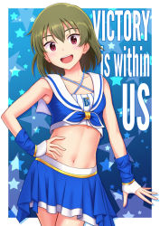 Rule 34 | 1girl, :d, arm at side, arm warmers, armpits, bare shoulders, blue background, blue ribbon, blue skirt, blush, breasts, cheerleader, clothes writing, collarbone, commentary, commentary request, cowboy shot, crop top, english text, green hair, hand on own hip, head tilt, idolmaster, idolmaster million live!, logo, looking at viewer, nagayoshi subaru, navel, open mouth, pink eyes, ribbon, round teeth, sailor collar, short hair, skirt, small breasts, smile, solo, star (symbol), starry background, stomach, teeth, upper teeth only, white sailor collar, yoga doujou (misawajima)