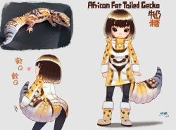 Rule 34 | 10s, 1girl, 2015, :3, animal, animal print, back, black eyes, black pantyhose, bob cut, boots, brown hair, character sheet, closed mouth, derivative work, eyebrows, gecko, grey background, holding own tail, holding tail, legs apart, light smile, lizard, lizard tail, long sleeves, looking at viewer, looking back, original, pantyhose, personification, photo-referenced, photo (medium), photo inset, reference inset, reference photo, short hair, signature, simple background, sleeves rolled up, standing, tail, turtleneck, zhen lu