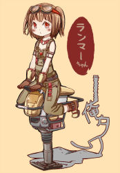 Rule 34 | 1girl, bad id, bad pixiv id, blush, brown gloves, brown hair, character name, gloves, goggles, goggles on head, jewelry, necklace, ole tower, overalls, rammer (ole tower), red eyes, riding, riding machine, short hair, short twintails, simple background, solo, straddling, twintails, yellow background, yuu (yutakamagika)
