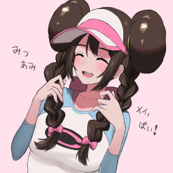 Rule 34 | 1girl, absurdres, alternate hairstyle, blush, bow, braid, breasts, brown hair, closed eyes, commentary request, creatures (company), double bun, eyelashes, game freak, hair bow, hair bun, hands up, highres, long hair, nintendo, nishikino kee, open mouth, pink bow, pokemon, pokemon bw2, raglan sleeves, rosa (pokemon), shirt, sidelocks, smile, solo, teeth, tongue, translation request, twin braids, upper body, visor cap