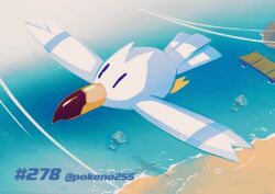 beach bird bridge closed_mouth creatures_(company) flying full_body game_freak gen_3_pokemon highres nintendo no_humans one-hour_drawing_challenge outdoors pokedex_number pokemon pokemon_(creature) pokeno255 procreate_(medium) rock wind wingull