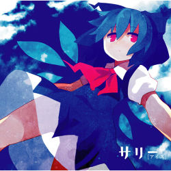 Rule 34 | 1girl, album cover, alternate eye color, blue hair, bow, cirno, cloud, cover, detached wings, dress, fuukadia (narcolepsy), hair bow, ice, ice wings, puffy sleeves, red eyes, see-through, short hair, short sleeves, sky, solo, touhou, wings