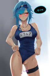 Rule 34 | 1girl, absurdres, averting eyes, backlighting, bare shoulders, blue-framed eyewear, blue-tinted eyewear, blue hair, blue one-piece swimsuit, blue sky, blush, breasts, censored, character name, cleavage, closed mouth, clothes lift, clothes writing, collarbone, controller, covered erect nipples, cowboy shot, eula (genshin impact), eyewear on head, female focus, genshin impact, goggles, groin, hair intakes, highres, japanese text, korean text, large breasts, lifting own clothes, looking to the side, medium hair, mixed-language text, mosaic censoring, object insertion, one-piece swimsuit, one-piece swimsuit aside, outdoors, partially translated, pussy, pussy juice, raised eyebrows, red eyes, remote control, remote control vibrator, sex toy, sky, solo, speech bubble, standing, swimsuit, swimsuit lift, talking, thigh strap, thighs, tinted eyewear, translation request, vaginal, vaginal object insertion, vibrator, vibrator cord, vibrator under clothes, walnut 1477, wet, wet clothes